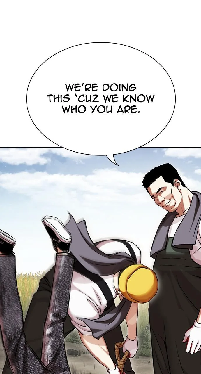 Lookism - Chapter 434 - Page 82