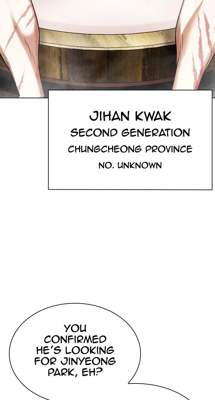 Lookism - Chapter 434 - Page 87