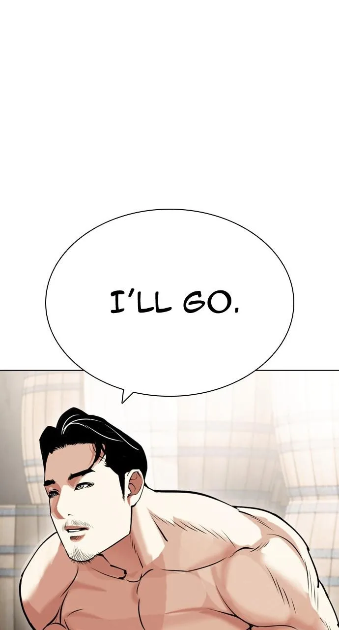 Lookism - Chapter 435 - Page 102