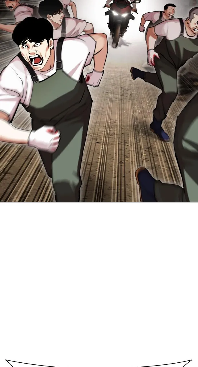 Lookism - Chapter 435 - Page 107