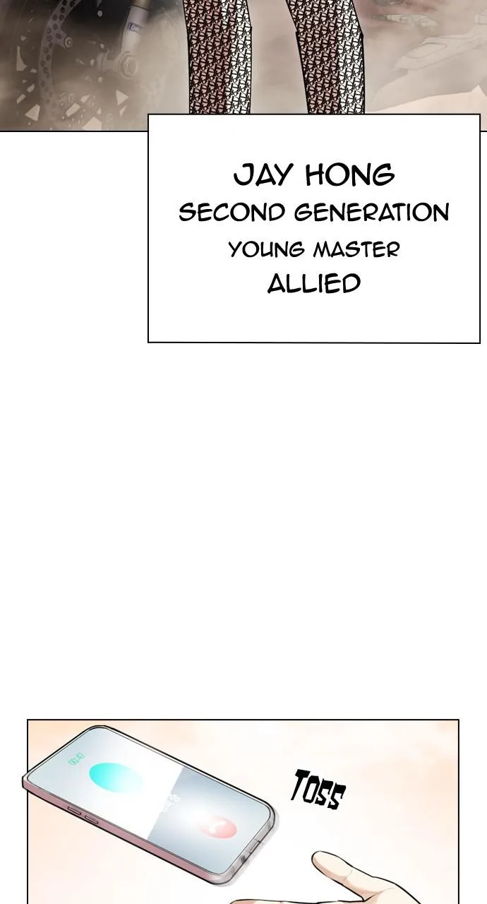 Lookism - Chapter 435 - Page 112