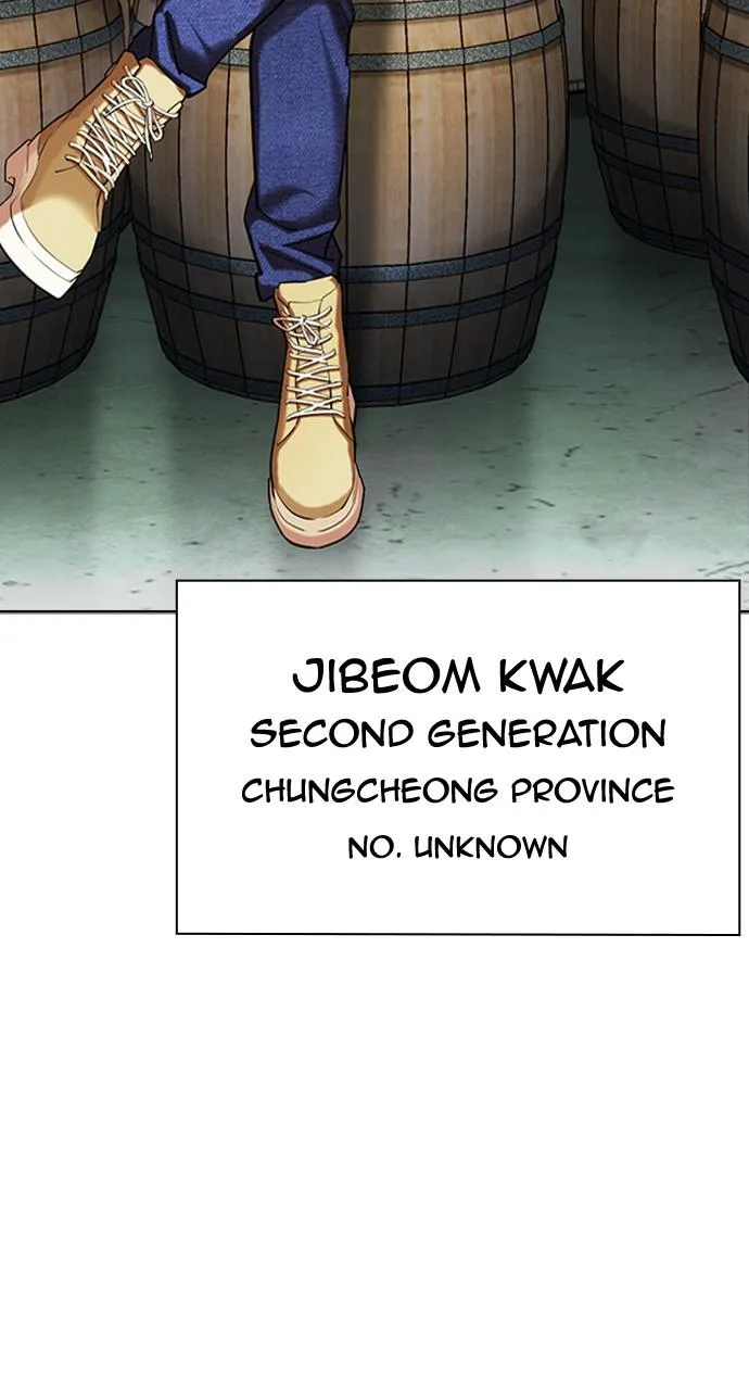 Lookism - Chapter 435 - Page 12