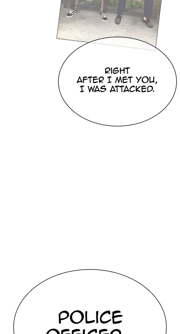 Lookism - Chapter 435 - Page 125