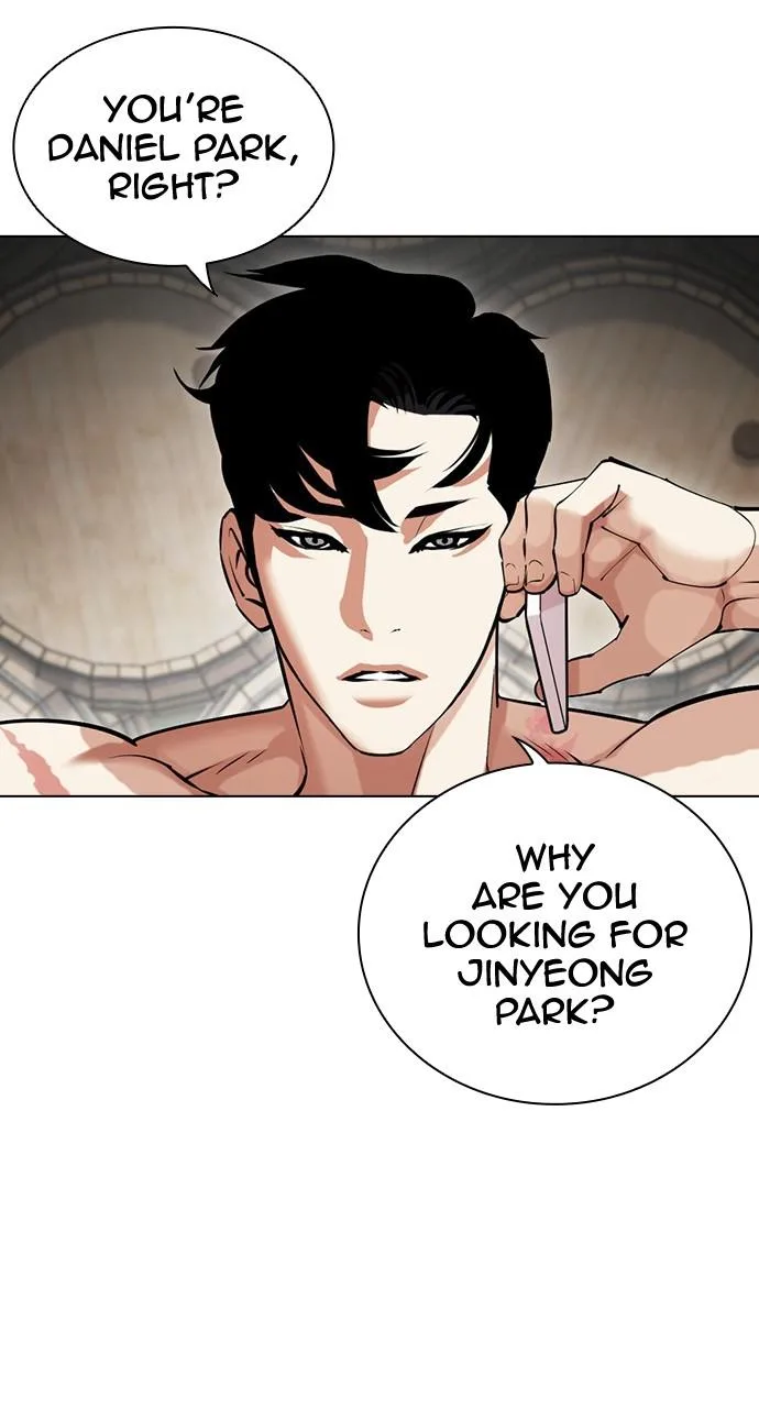 Lookism - Chapter 435 - Page 13