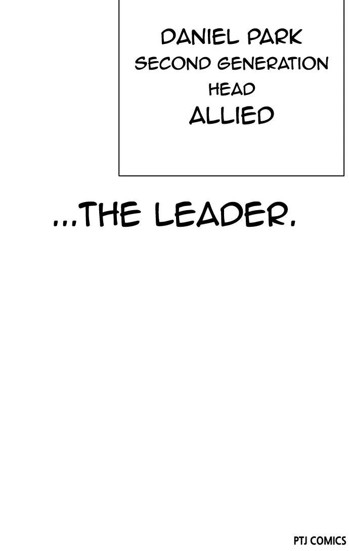 Lookism - Chapter 435 - Page 138