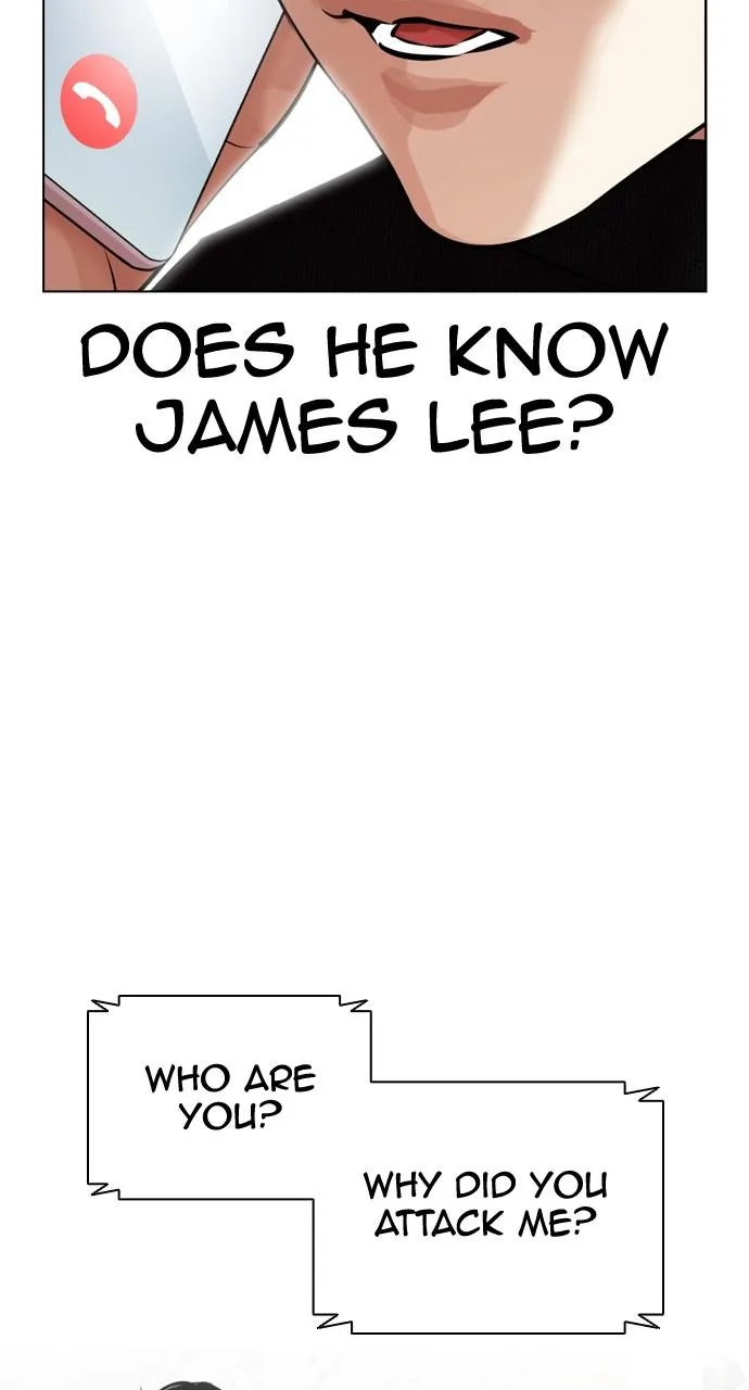 Lookism - Chapter 435 - Page 16