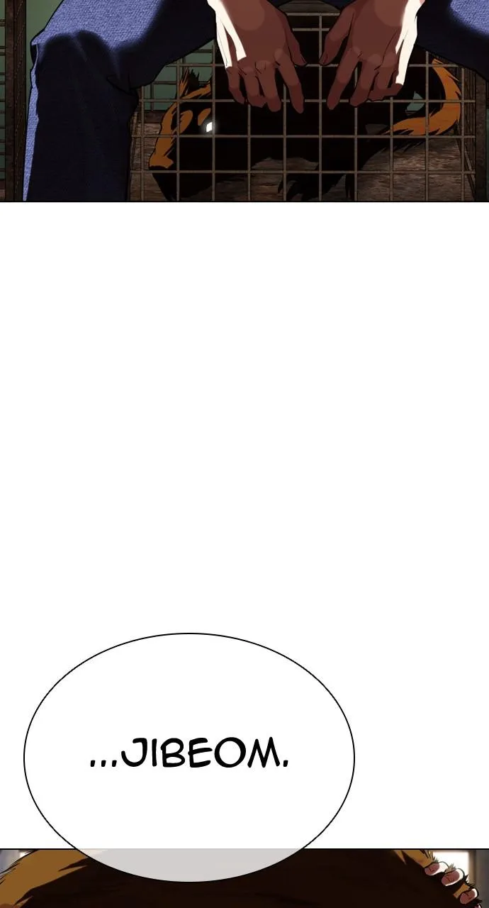 Lookism - Chapter 435 - Page 35