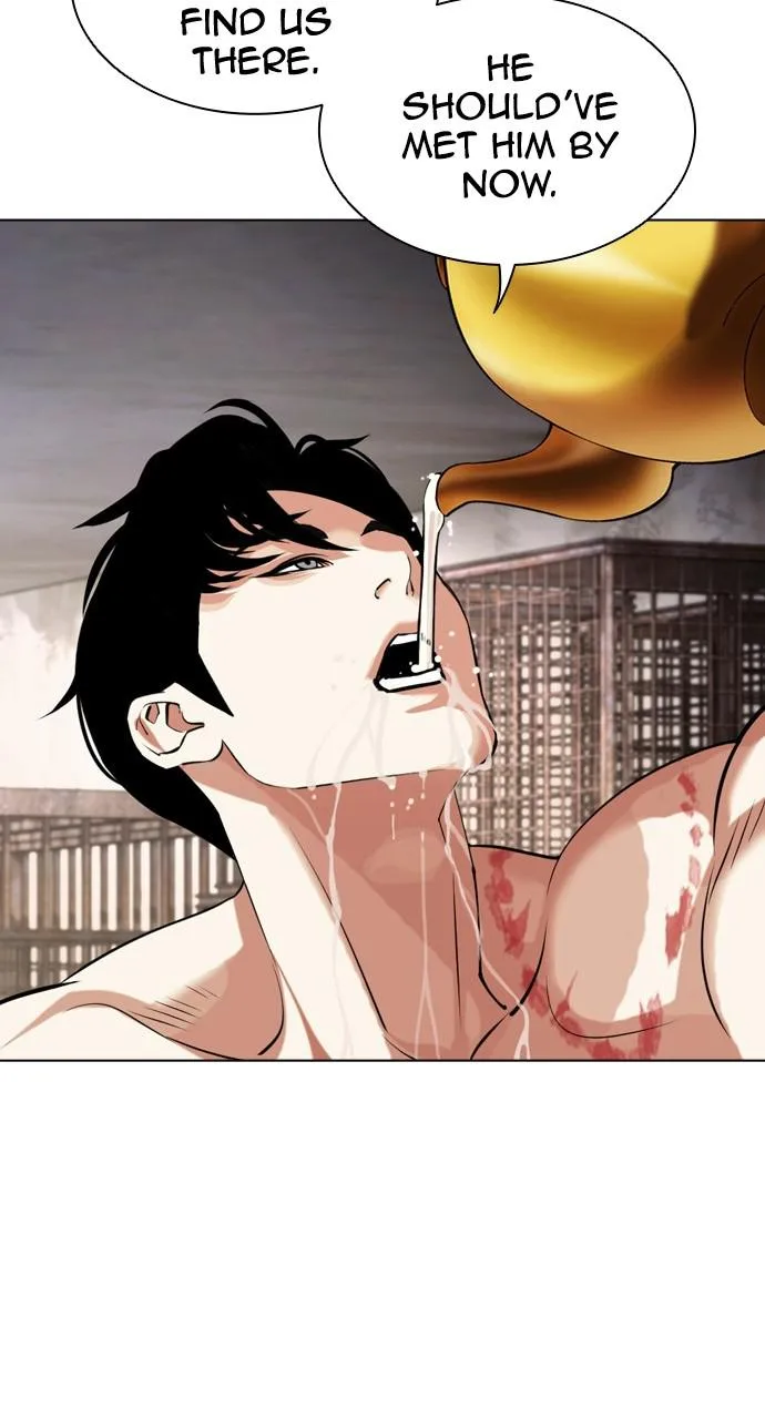Lookism - Chapter 435 - Page 40
