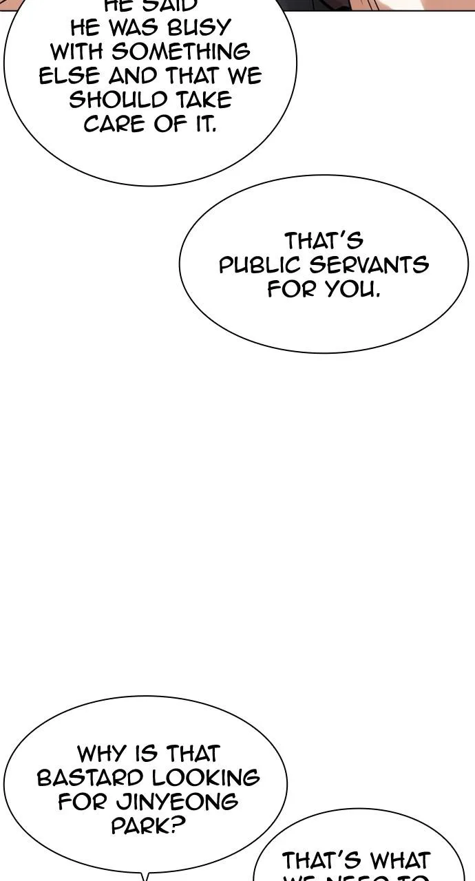 Lookism - Chapter 435 - Page 60