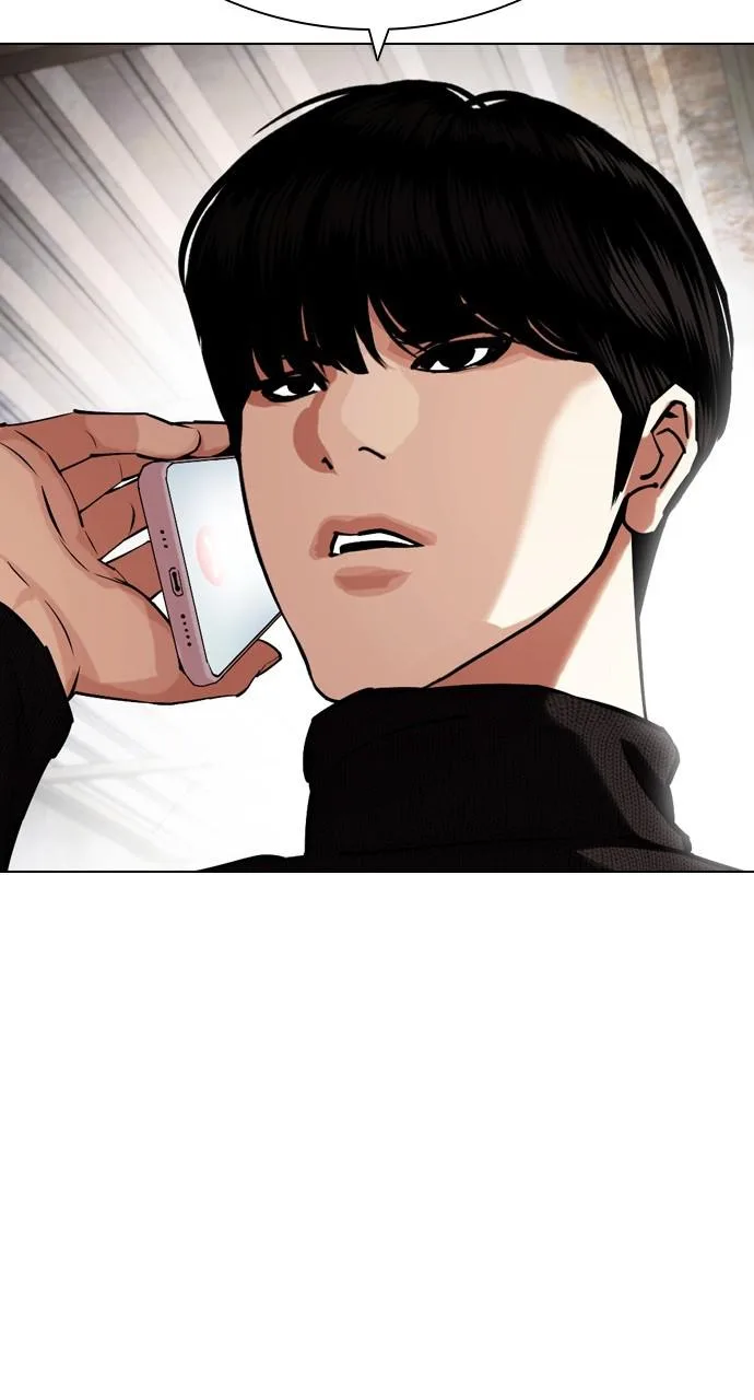 Lookism - Chapter 435 - Page 74