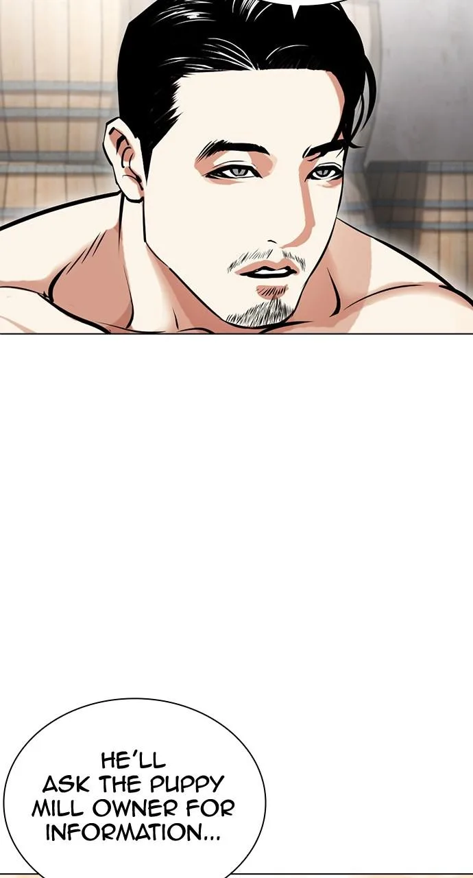 Lookism - Chapter 435 - Page 78