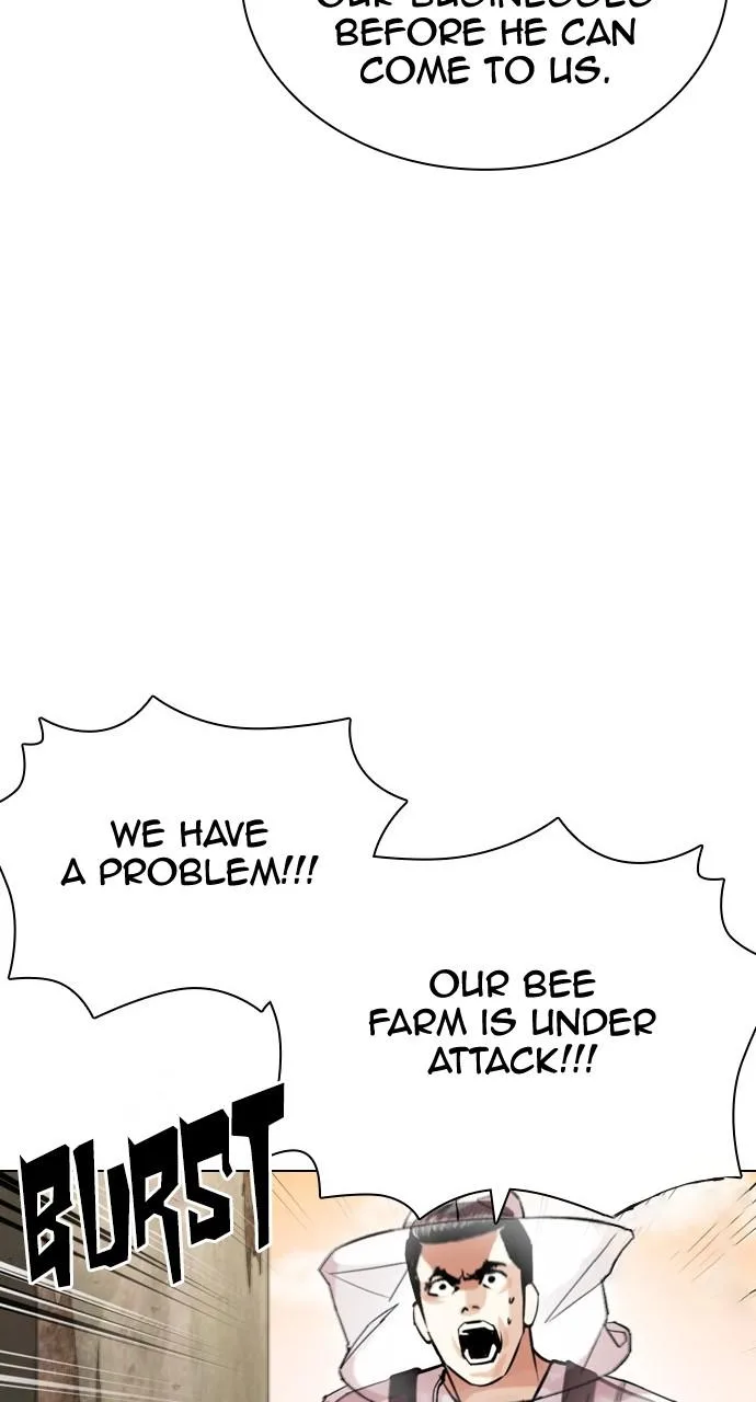 Lookism - Chapter 435 - Page 83