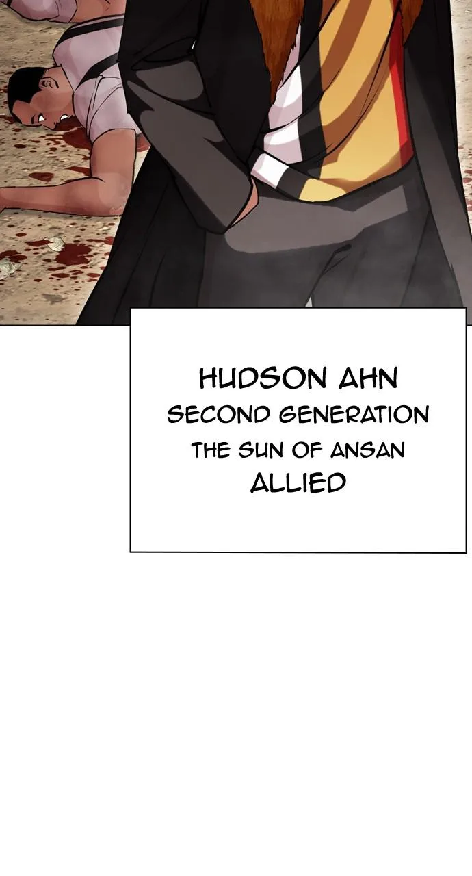 Lookism - Chapter 435 - Page 97