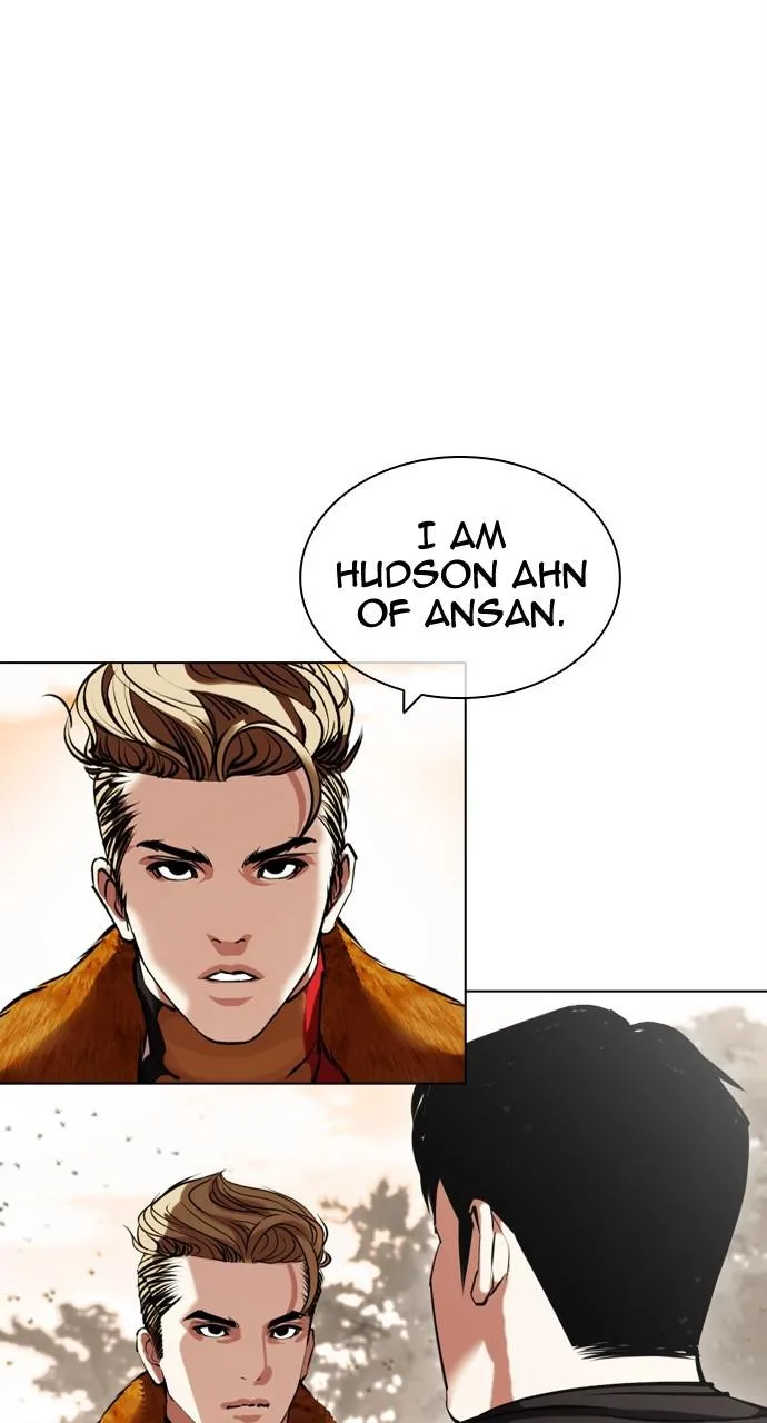 Lookism - Chapter 436 - Page 1