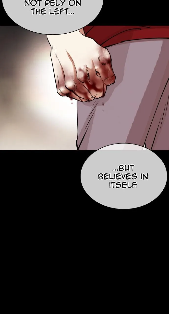 Lookism - Chapter 436 - Page 111