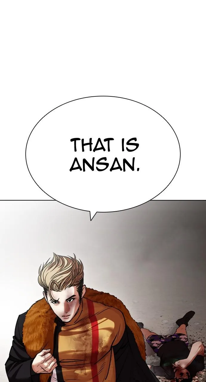 Lookism - Chapter 436 - Page 128