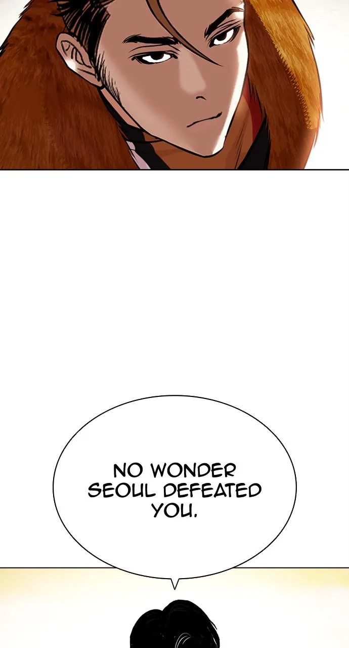 Lookism - Chapter 436 - Page 13