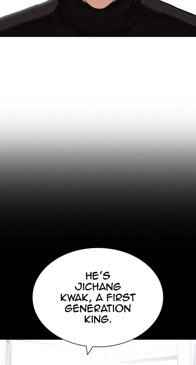 Lookism - Chapter 436 - Page 133
