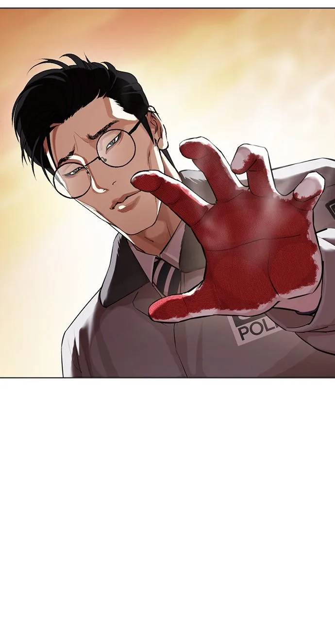 Lookism - Chapter 436 - Page 146