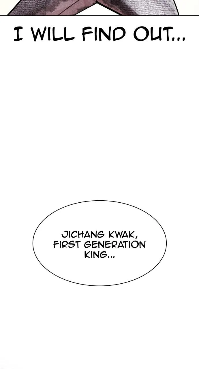 Lookism - Chapter 436 - Page 148