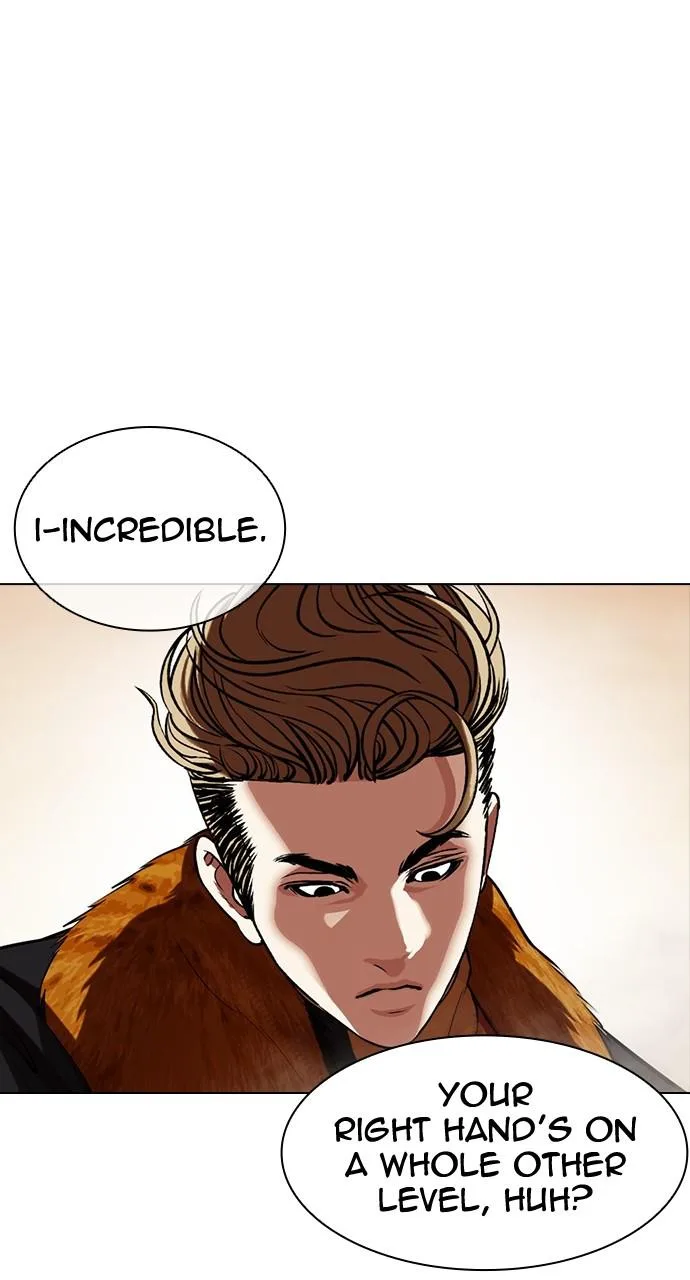 Lookism - Chapter 436 - Page 17