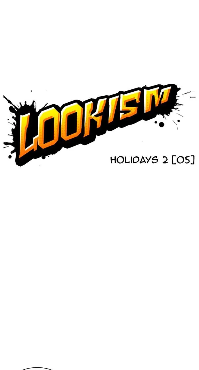 Lookism - Chapter 436 - Page 24