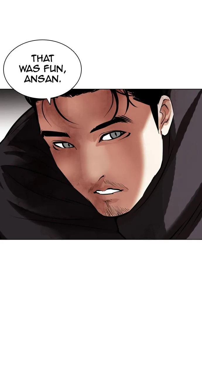 Lookism - Chapter 436 - Page 39