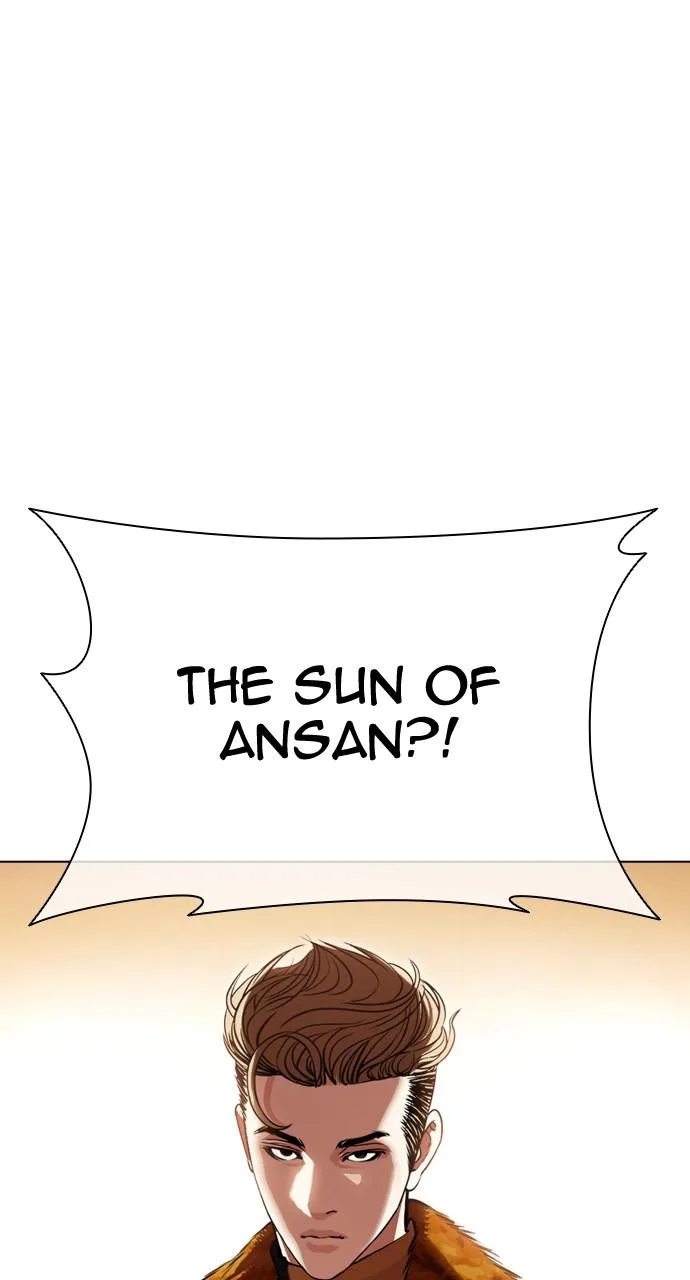 Lookism - Chapter 436 - Page 4