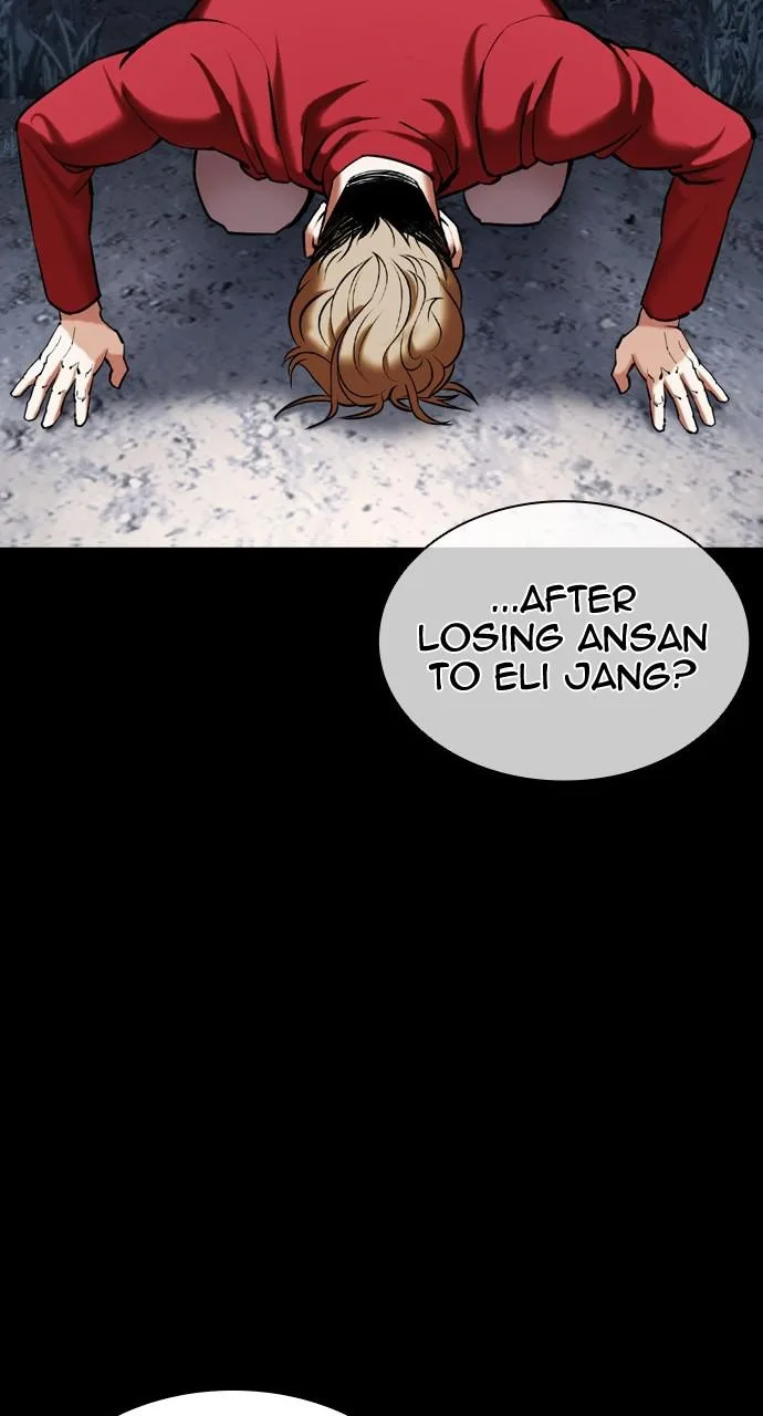 Lookism - Chapter 436 - Page 46