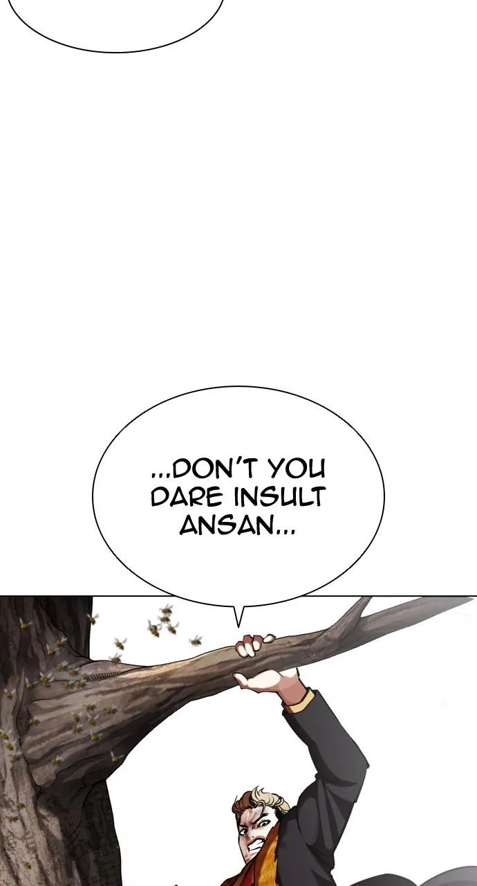 Lookism - Chapter 436 - Page 55