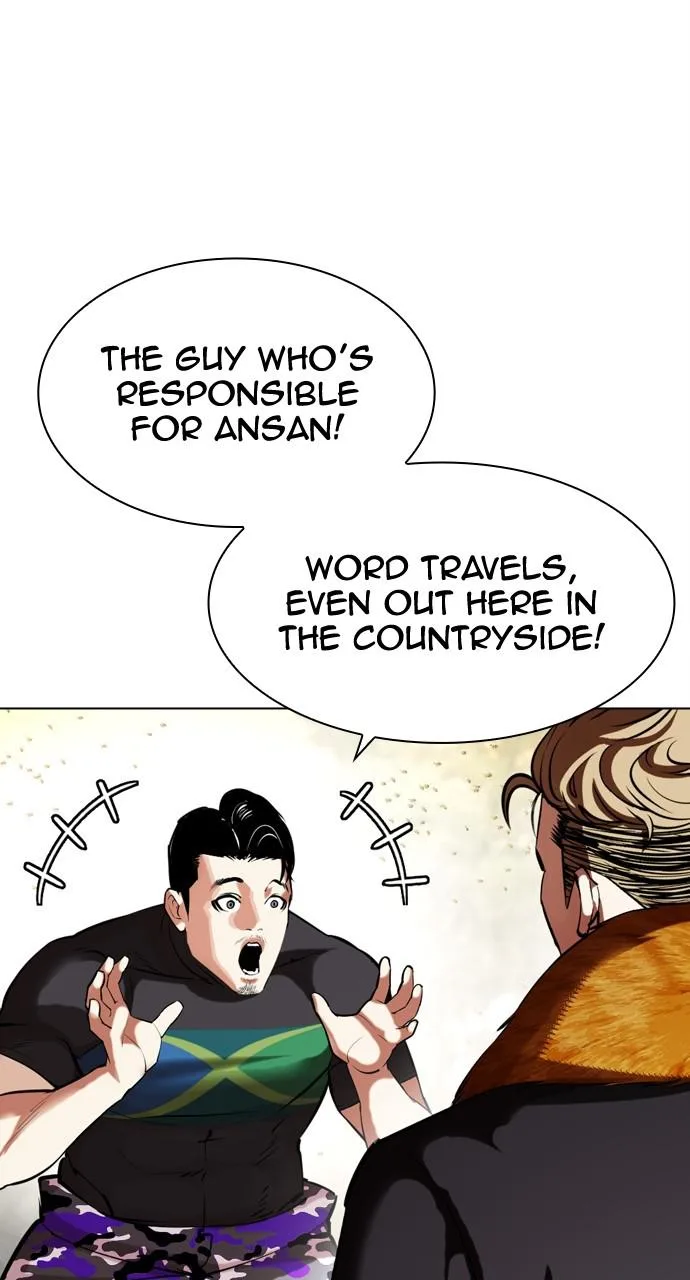 Lookism - Chapter 436 - Page 6
