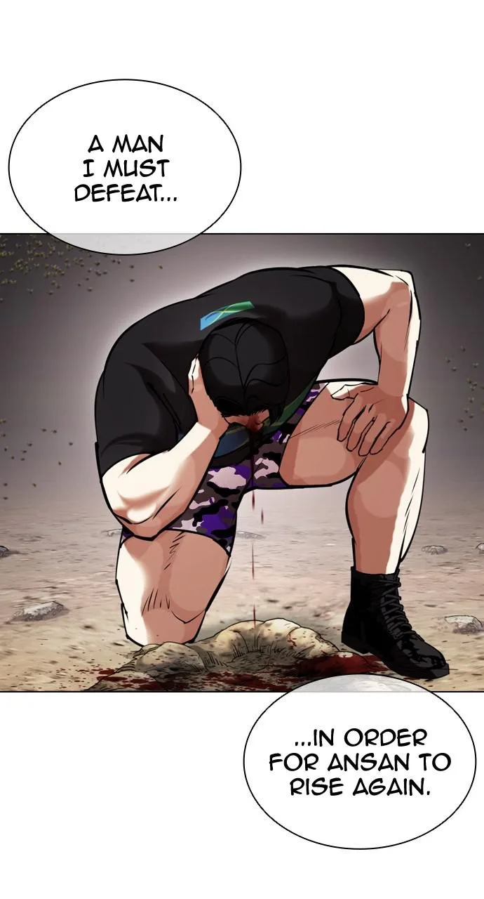 Lookism - Chapter 436 - Page 63