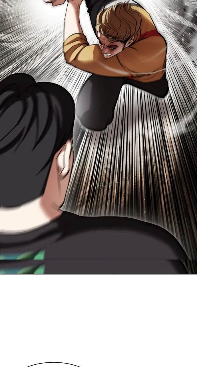 Lookism - Chapter 436 - Page 71