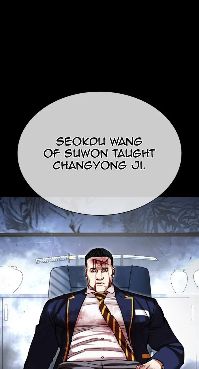 Lookism - Chapter 436 - Page 79