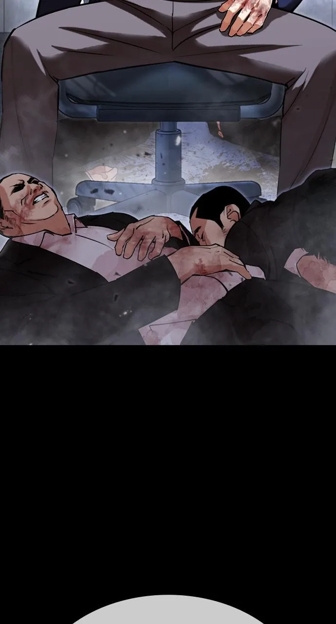 Lookism - Chapter 436 - Page 80