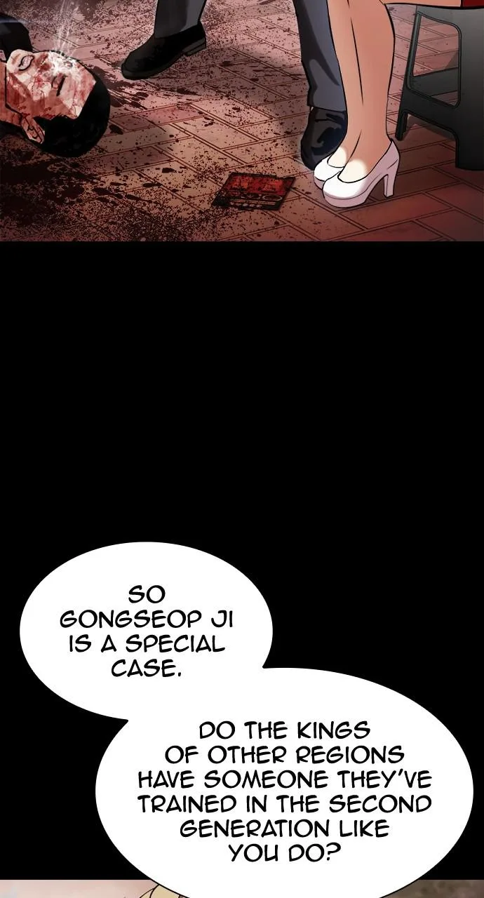 Lookism - Chapter 436 - Page 82