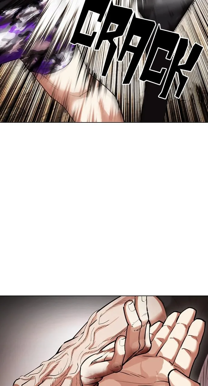 Lookism - Chapter 436 - Page 89