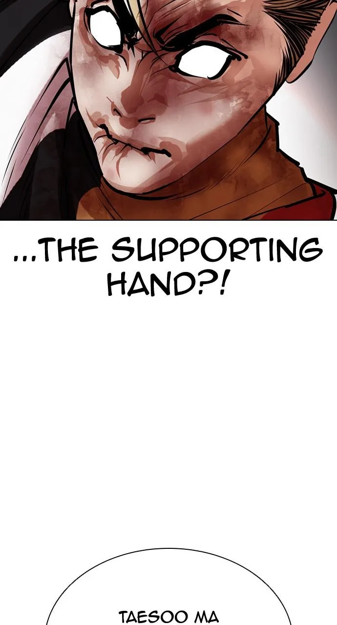 Lookism - Chapter 436 - Page 91