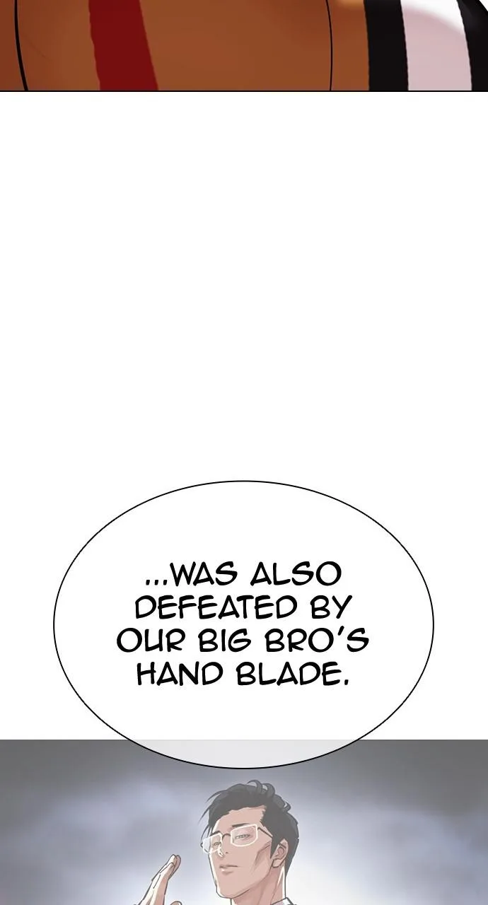 Lookism - Chapter 436 - Page 93
