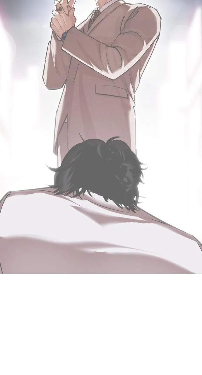 Lookism - Chapter 436 - Page 94