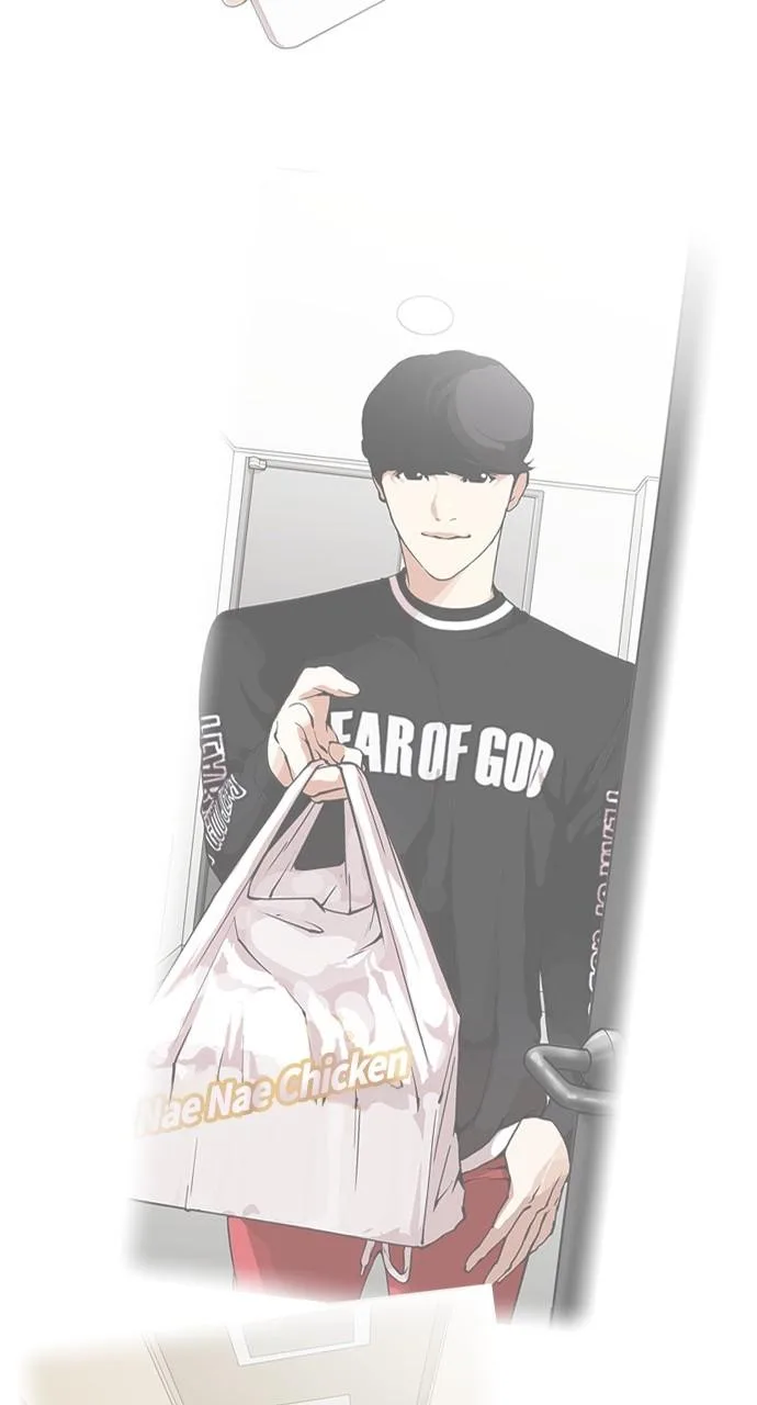 Lookism - Chapter 437 - Page 115