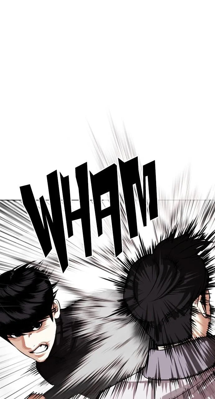 Lookism - Chapter 437 - Page 126