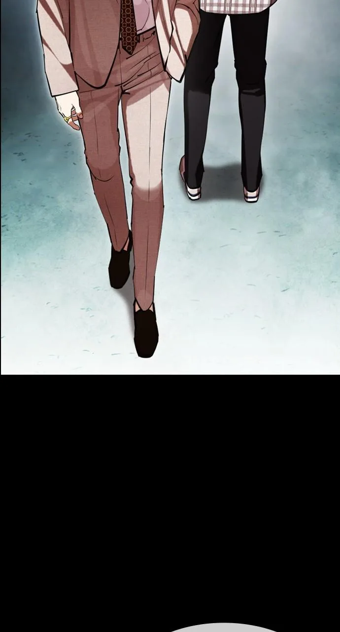 Lookism - Chapter 437 - Page 14