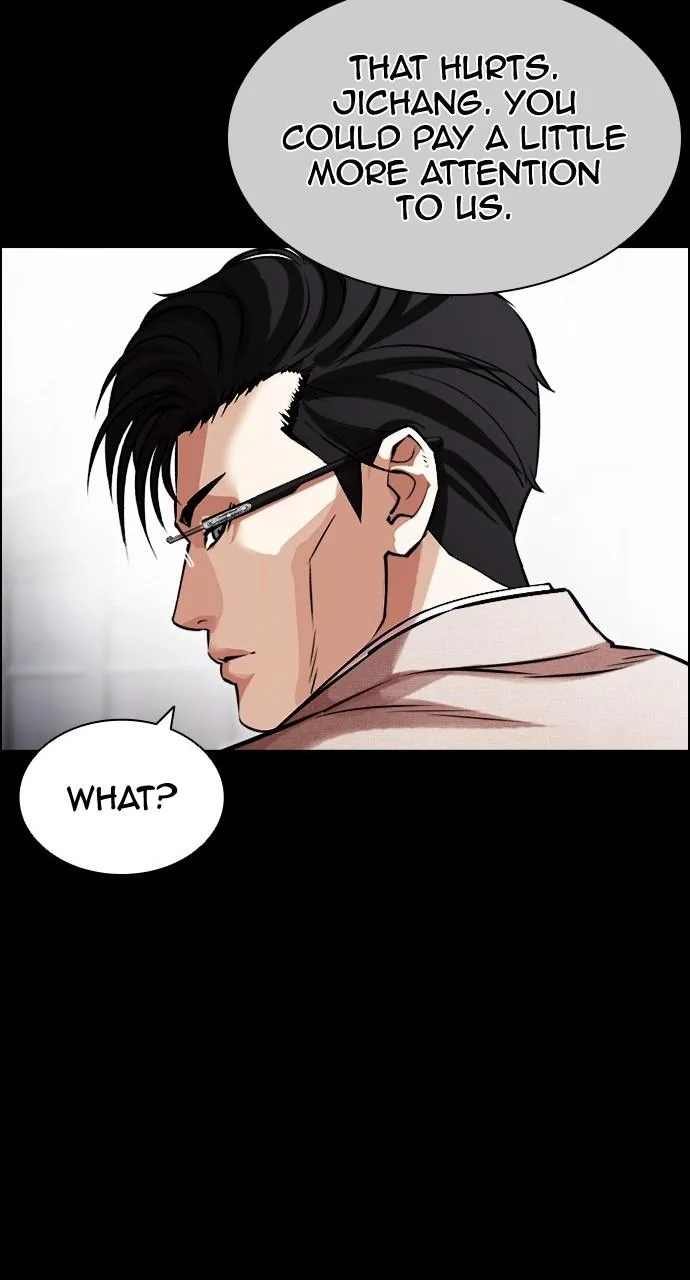 Lookism - Chapter 437 - Page 15