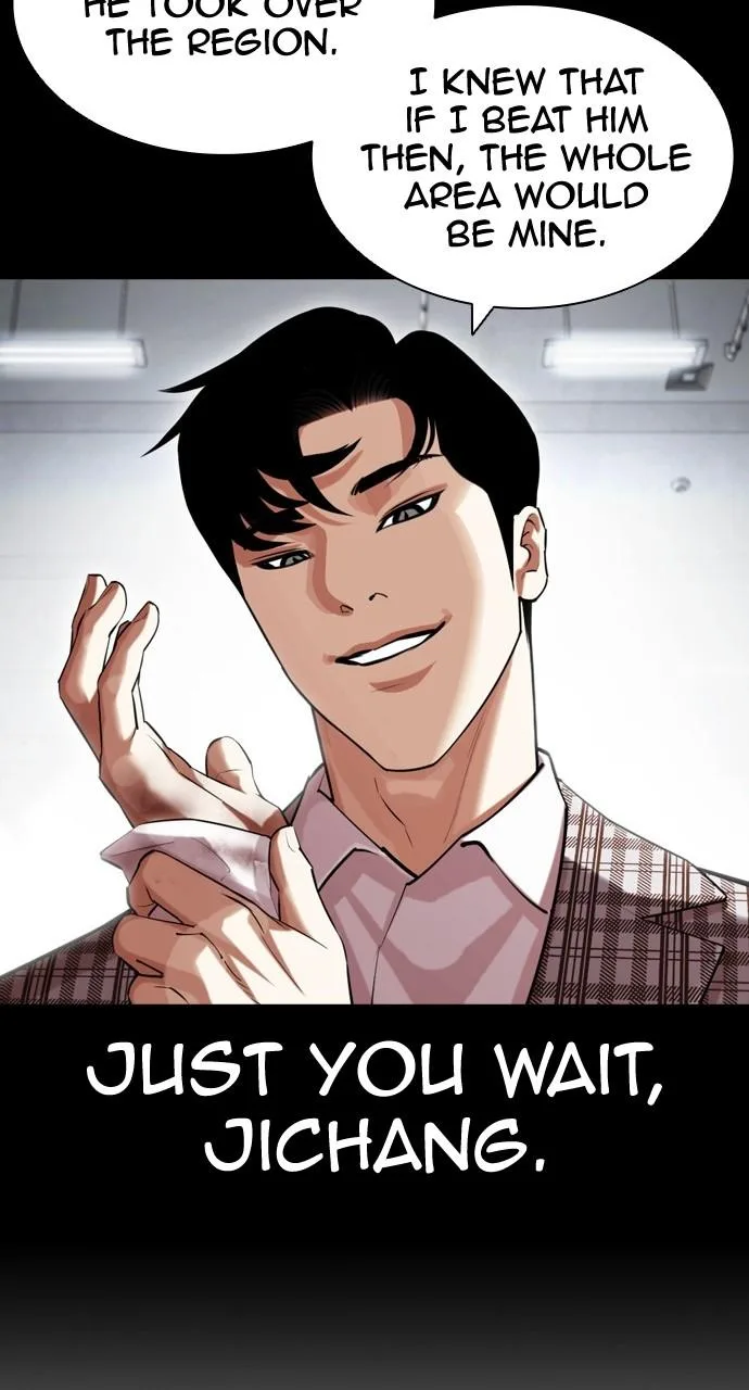Lookism - Chapter 437 - Page 18