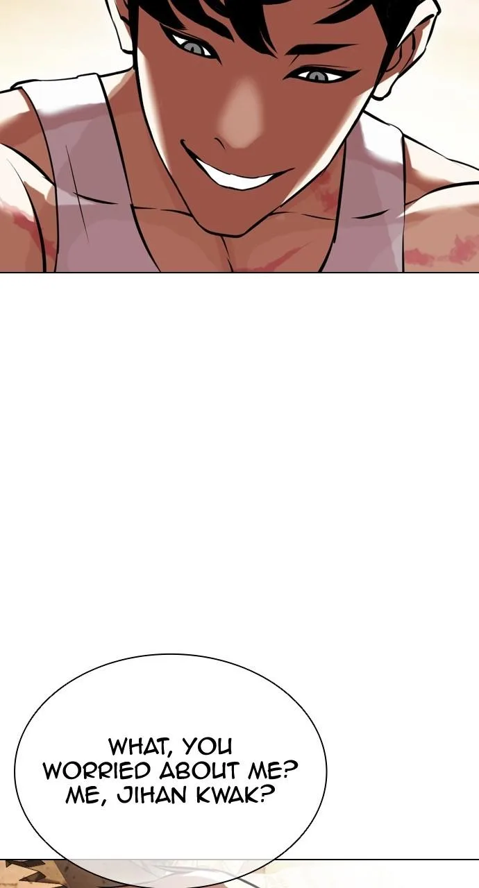 Lookism - Chapter 437 - Page 23