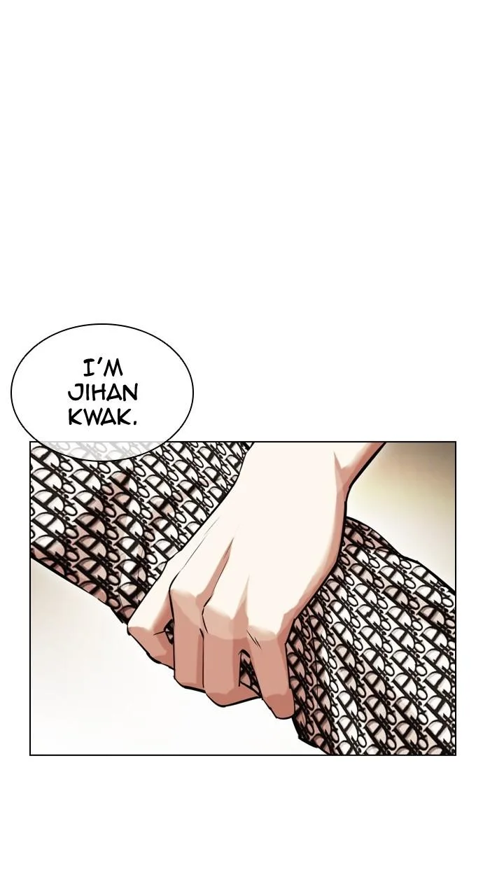 Lookism - Chapter 437 - Page 26