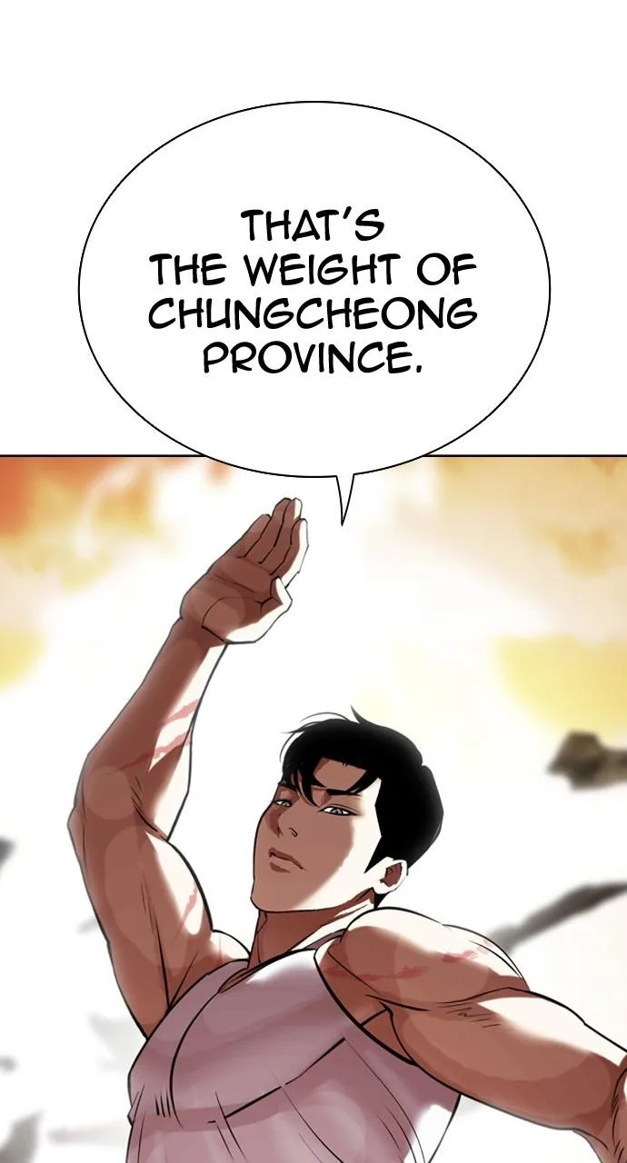 Lookism - Chapter 437 - Page 30