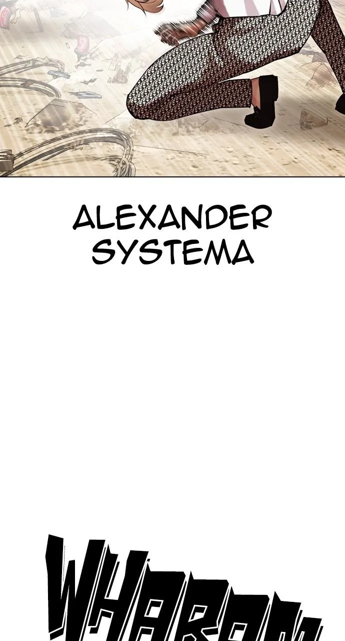 Lookism - Chapter 437 - Page 33