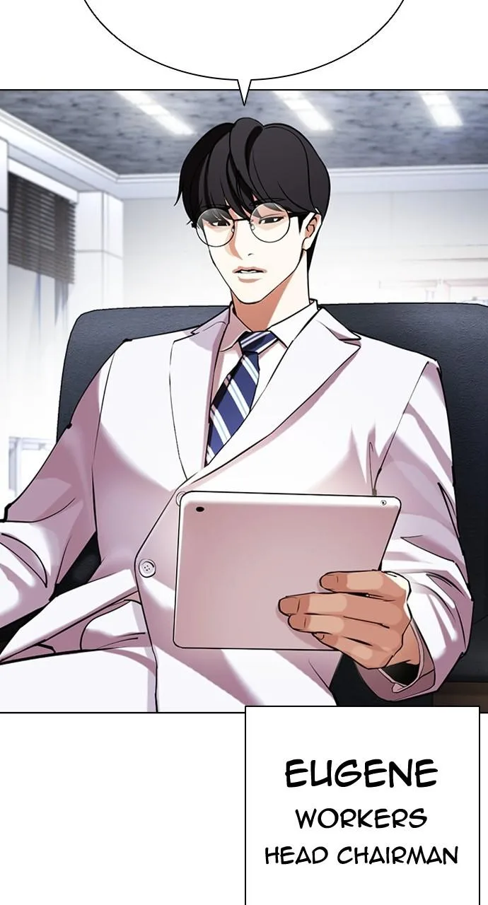 Lookism - Chapter 437 - Page 47